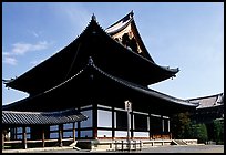 Classical roof shapes of a Zen temple. Kyoto, Japan ( color)