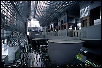 Train station hall. Kyoto, Japan