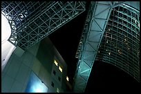 Structures in the train station. Kyoto, Japan