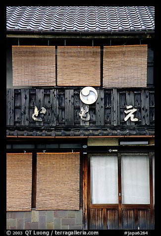 Exterior of a townhouse. Kyoto, Japan (color)