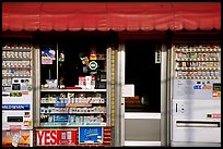 Convenience store. Kyoto, Japan ( color)