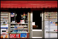 Convenience store. Kyoto, Japan