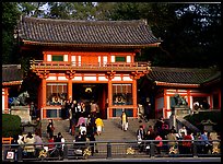 Entrance of the Yasaka-jinja Shrine. Kyoto, Japan