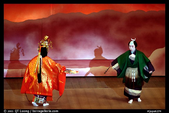 Performance at the Gion Kobu Kaburen-jo theatre. Kyoto, Japan