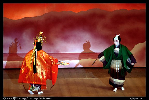 Performance at the Gion Kobu Kaburen-jo theatre. Kyoto, Japan (color)