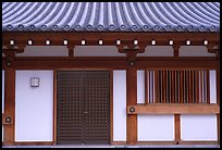 Roof and wall detail, Sanjusangen-do Temple. Kyoto, Japan (color)