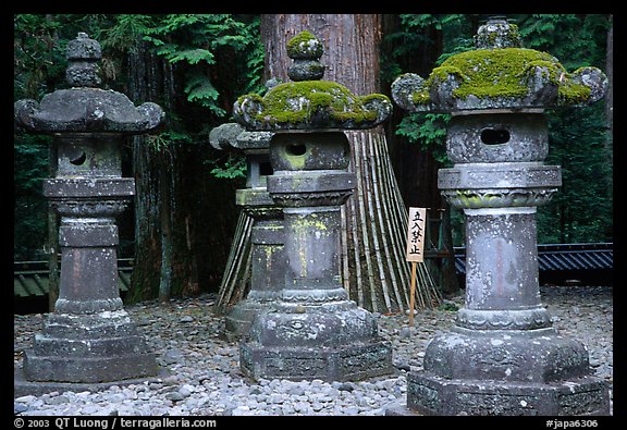 Sacred urns in Tosho-gu Shrine. Nikko, Japan (color)