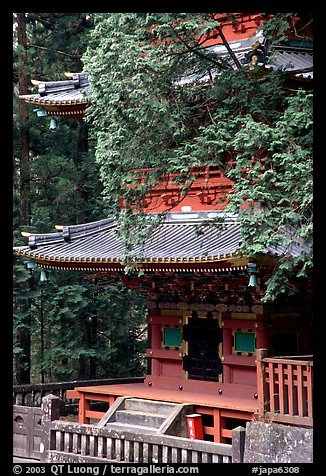 Base of a five story pagoda in Tosho-gu Shrine. Nikko, Japan