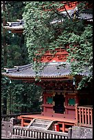 Base of a five story pagoda in Tosho-gu Shrine. Nikko, Japan