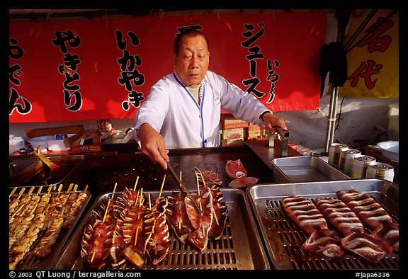 Street food for sale. Himeji, Japan