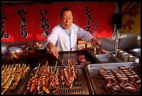 Street food for sale. Himeji, Japan (color)