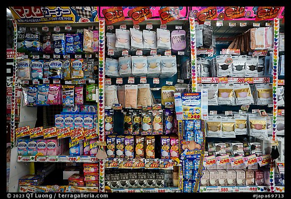 Face masks for sale. Tokyo, Japan (color)