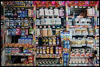 Face masks for sale. Tokyo, Japan ( color)