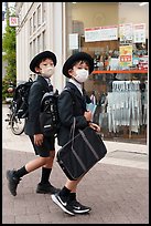 Schoolboys in uniform, Yokohama. Japan ( color)