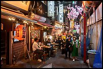 Yakitori Alley at night, Shinjuku. Tokyo, Japan ( color)