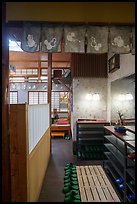 Restaurant entrance with slippers and shoe racks, Fujisawa. Japan ( color)