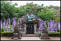 Okutsumiya Shrine. Enoshima Island, Japan ( color)