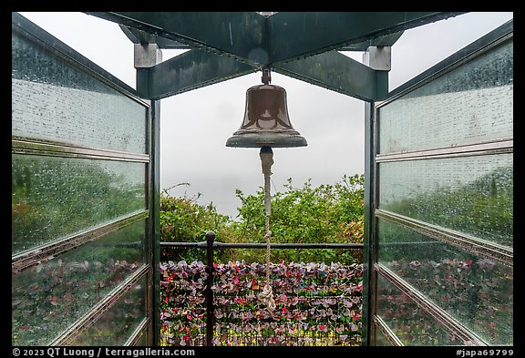 Dragons Love Bell. Enoshima Island, Japan (color)