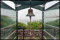 Dragons Love Bell. Enoshima Island, Japan ( color)