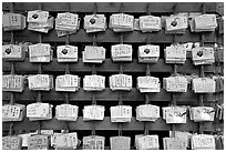 Prayers tablets, Meiji-jingu Shrine. Tokyo, Japan ( black and white)