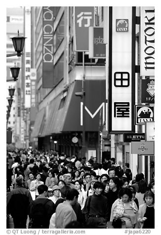 Crowds in the Ginza shopping district. Tokyo, Japan (black and white)