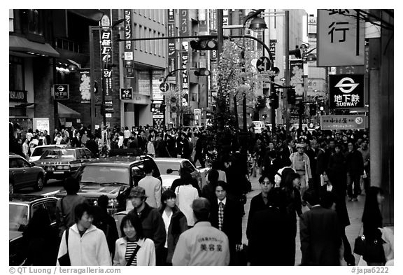 People in the Ginza shopping district. Tokyo, Japan (black and white)