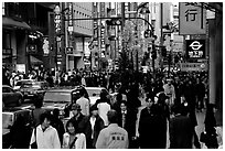 People in the Ginza shopping district. Tokyo, Japan ( black and white)
