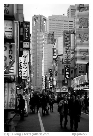 Shinjuku West side Yodobashi, with discount electronics stores. Tokyo, Japan (black and white)