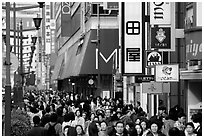Crowded avenue in the Ginza shopping district. Tokyo, Japan ( black and white)