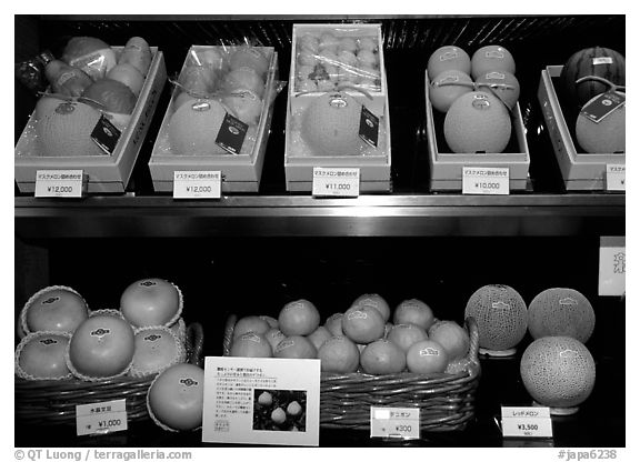Incredibly high priced fruit in a department store. Tokyo, Japan (black and white)