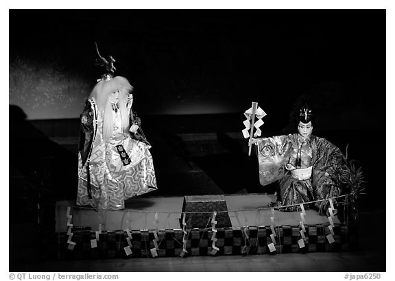 Traditional theater performance at the Gion Kobu Kaburen-jo theatre. Kyoto, Japan (black and white)