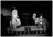 Traditional theater performance at the Gion Kobu Kaburen-jo theatre. Kyoto, Japan ( black and white)