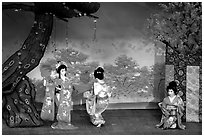 Miyako Odori (cherry blossom dance) performed at the Gion Kobu Kaburen-jo theatre. Kyoto, Japan (black and white)