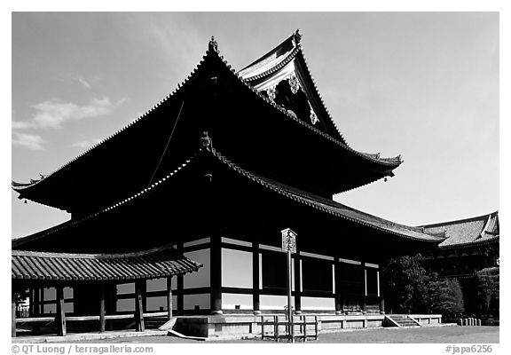 Classical roof shapes of a Zen temple. Kyoto, Japan