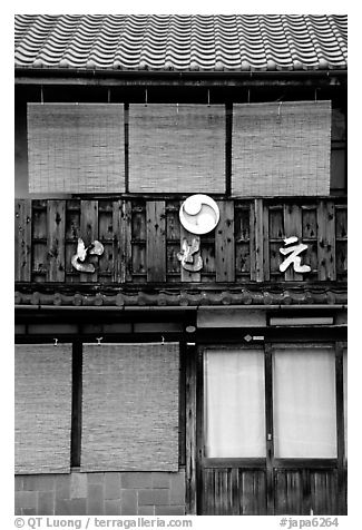 Exterior of a townhouse. Kyoto, Japan (black and white)