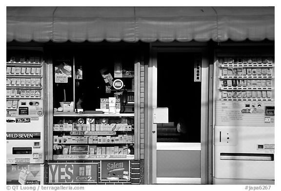 Convenience store. Kyoto, Japan (black and white)
