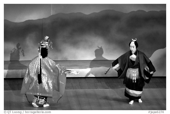 Performance at the Gion Kobu Kaburen-jo theatre. Kyoto, Japan (black and white)