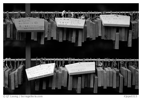 Prayer tablets. Nikko, Japan