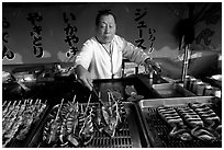 Street food for sale. Himeji, Japan (black and white)