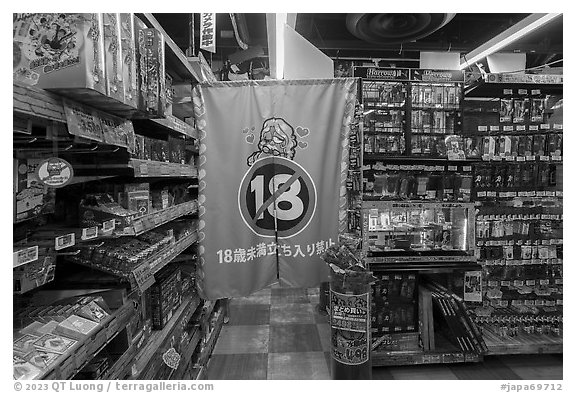 Department store section with erotic items closed to minors. Tokyo, Japan (black and white)