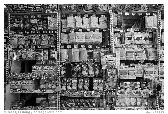 Face masks for sale. Tokyo, Japan (black and white)