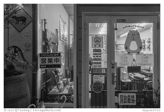 Capybara petting storefront, Yokohama. Japan (black and white)