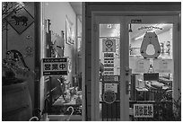 Capybara petting storefront, Yokohama. Japan ( black and white)