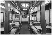 Restaurant with Japanese-style seating, Fujisawa. Japan ( black and white)