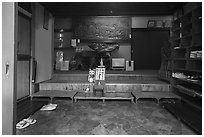 Ryokan entrance, Fujisawa. Japan ( black and white)