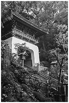 Zuishinmon gatehouse. Enoshima Island, Japan ( black and white)