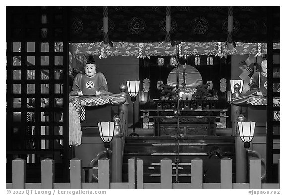 Nakatsumiya Shrine. Enoshima Island, Japan