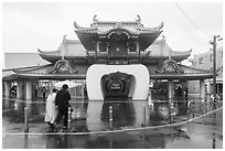 Train station inspired by dragon legend. Fujisawa, Japan ( black and white)