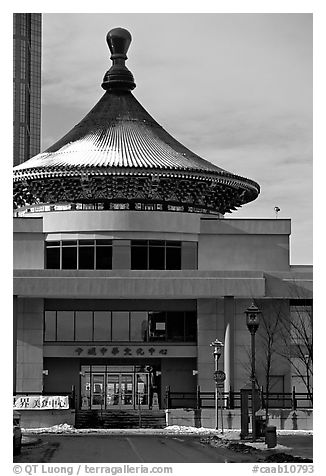 Chinese Cultural center. Calgary, Alberta, Canada (black and white)