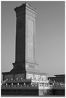 Monument to the Peoples Heroes, Tiananmen Square. Beijing, China ( black and white)